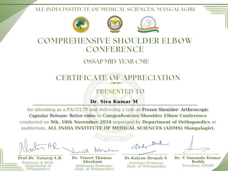 Sahasra Ortho and Neuro Center - Guntur