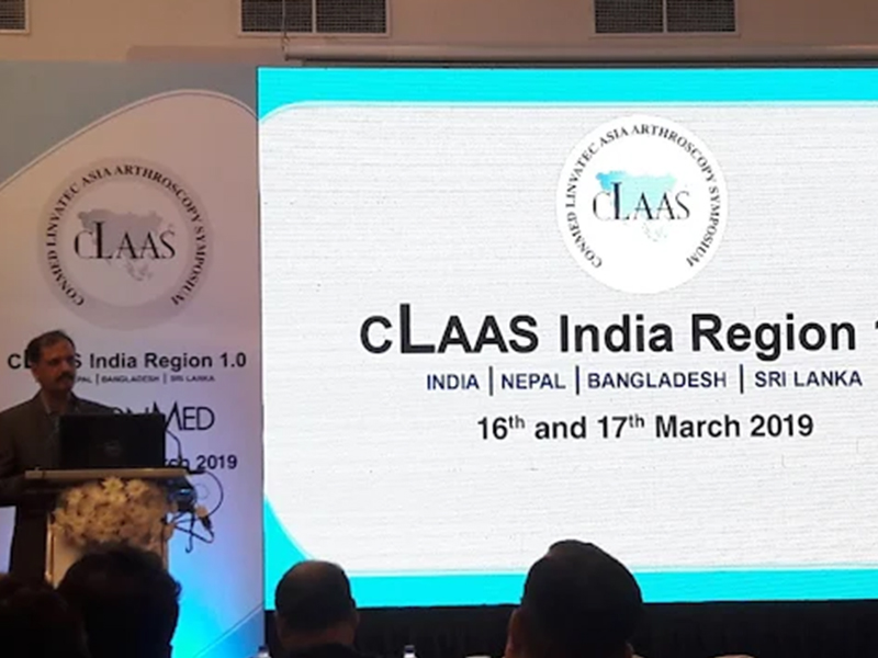 Sahasra Ortho and Neuro Center - Guntur