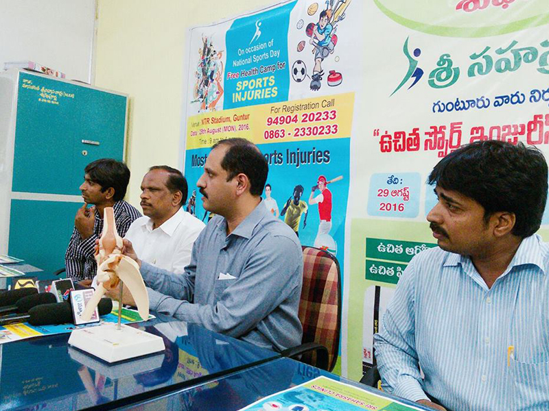 Sahasra Ortho and Neuro Center - Guntur