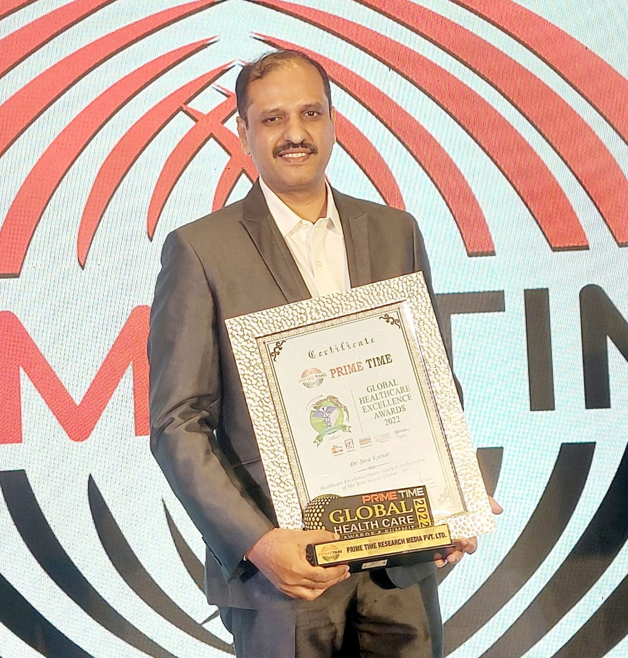 Sahasra Ortho and Neuro Center - Guntur