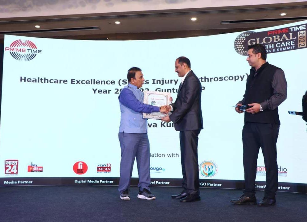 Sahasra Ortho and Neuro Center - Guntur